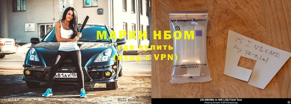 MDMA Богданович